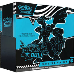In Stock Original Pokemon Card PTCG Game Collection Cards American Version SV10.5 WHITE FLARE BLACK BOLT ELITE TRAINER BOX