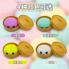 New Glitter Dumpling Glitter Dumpling Squishy with Box Dumplings Sensory Squeeze Toy for Stress Relief
