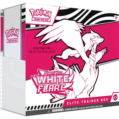 In Stock Original Pokemon Card PTCG Game Collection Cards American Version SV10.5 WHITE FLARE BLACK BOLT ELITE TRAINER BOX