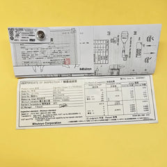 For 500-193-30 12" 300mm Absolute Digimatic Vernier Caliper Japan